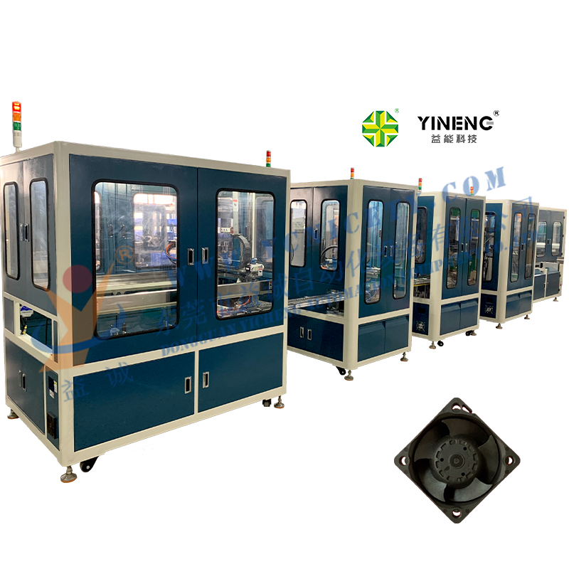 散熱風扇自動化組裝生產(chǎn)線